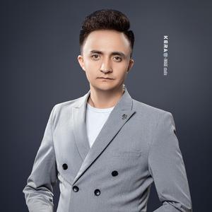 Han ukam