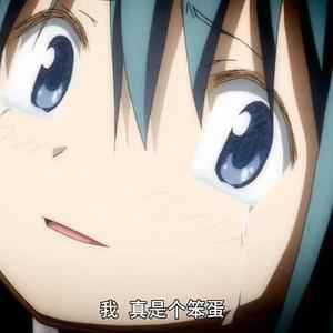 人类不需要情绪