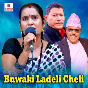 Buwaki Ladeli Cheli