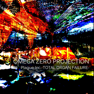 Total Organ Failure (Dj Kleid Drug Resistance Mix)