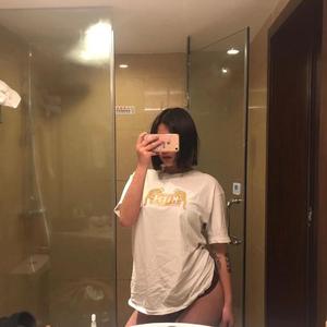 Be My Girlfriend