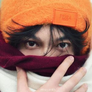 难舍