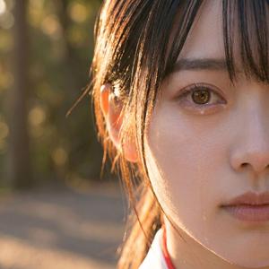 A Gentle Prayer to Soften a Heart That Couldn't Cry | Nakisawame 泣沢女神