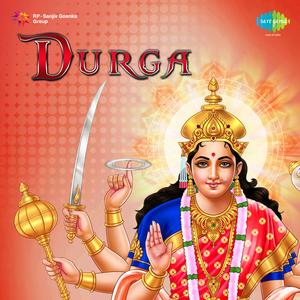 Jai Durga Ma