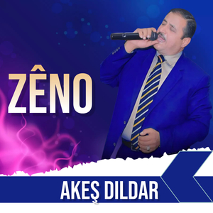 we eyşê