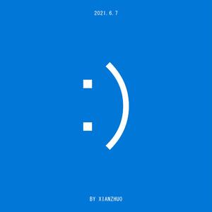 明早交片，今晚系统崩了 - Piano