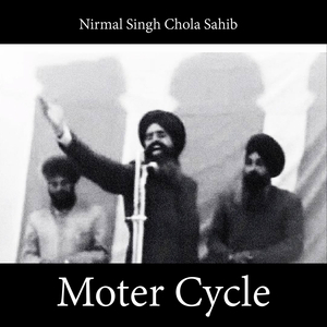 Moter Cycle