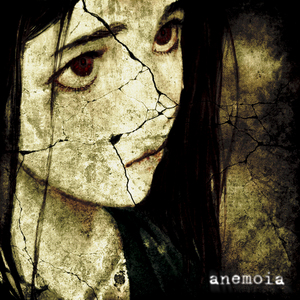 anemoia (Super Slowed)