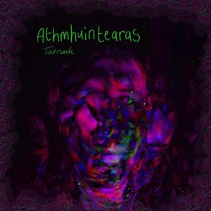 Smaoinigh Orm Anois is Arís