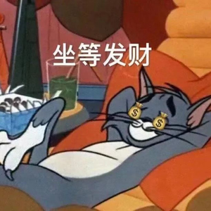 网易游戏-天宫（简隋英 remix）