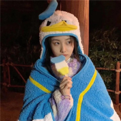 我怕来不及 (DJ版)