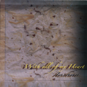 Words Are Not Enough