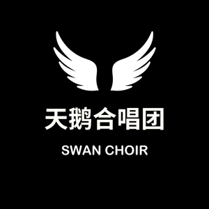 可惜不是你（翻自 梁静茹）