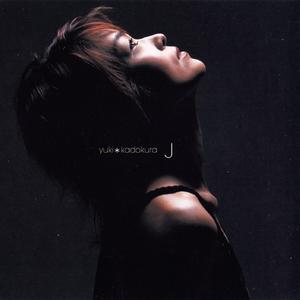 めぐり逢い紡いで