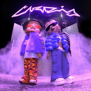 Pica (King Doudou Remix)