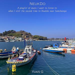 Next Action with Whom