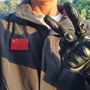 爱己如诗