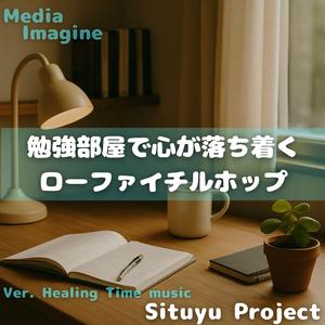 カーテン越しの光