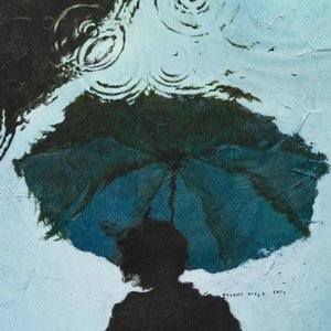 走不出我的梅雨季