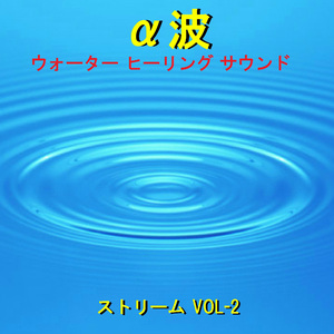 ラフマニノフ：ピアノ協奏曲 第2番 ハ短調 第1楽章 (オルゴール)