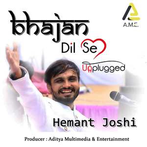 Bandhani-Parody