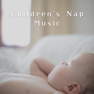 Dreamy Lullaby Serenade