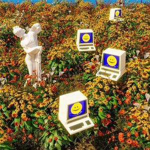 午后花园（现实）