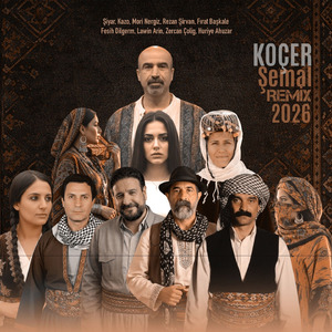 Malka Şemo (Remix)