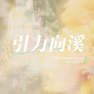 tmp_09d91a2b438cfa6271ad71ad73d5c639.wav