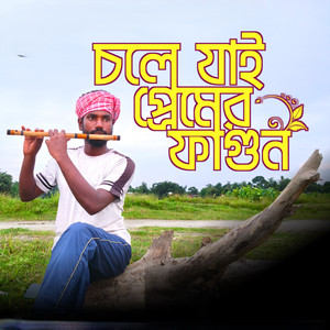 Chole Jai Premer Fagun