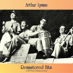 Bolero (Remastered 2017)