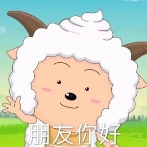 青梅折柳