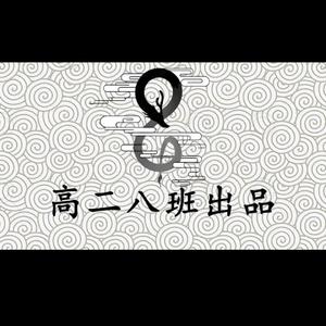 背着风