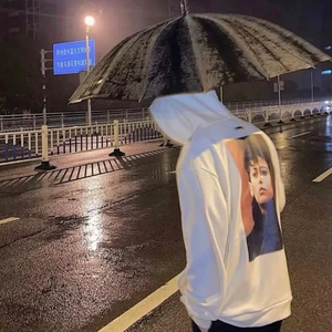 吉时未到 (催婚版)