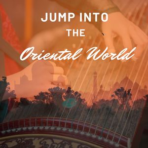 Bäschrav "Kuzum," Maqām Hijaz