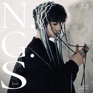 我觉得我变成了一位帅气的说唱歌手