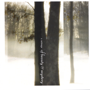 Further Up; Further In