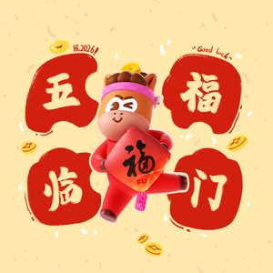 背着明天.wav