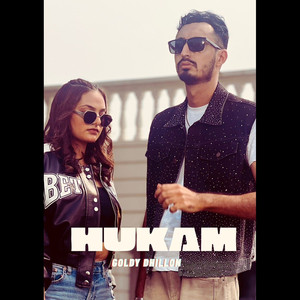 Hukam
