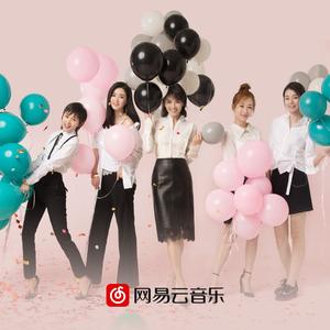 咖喱咖喱（《欢乐颂2》插曲）（Cover 牛奶咖啡）