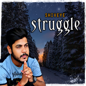 Struggle