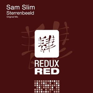 Sterrenbeeld (Original Mix)