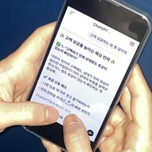 내가 해줄 말이 있어 (Feat. B JYUN.) (Sped Up)