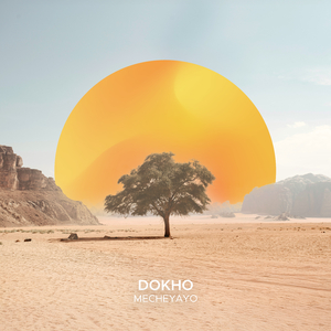 Mecheyayo (Extended Mix)