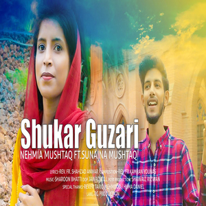 Shukar Guzari