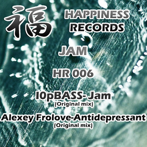 Antidepressant (Original Mix)