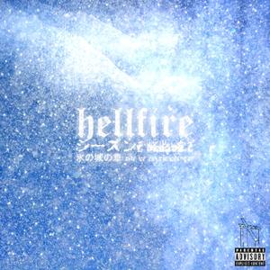 IceCastle (feat. 444kla$h)