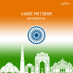 Vande Mataram (Clarinets)