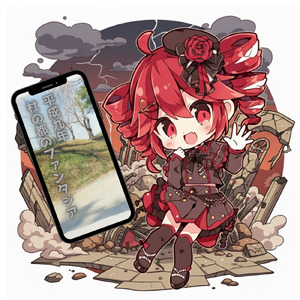 平成９年、杜の都のファンタジア (feat. 重音テト)