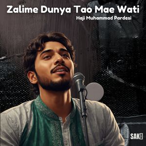 Zalime Tra Pant Dant Hauoo Cham